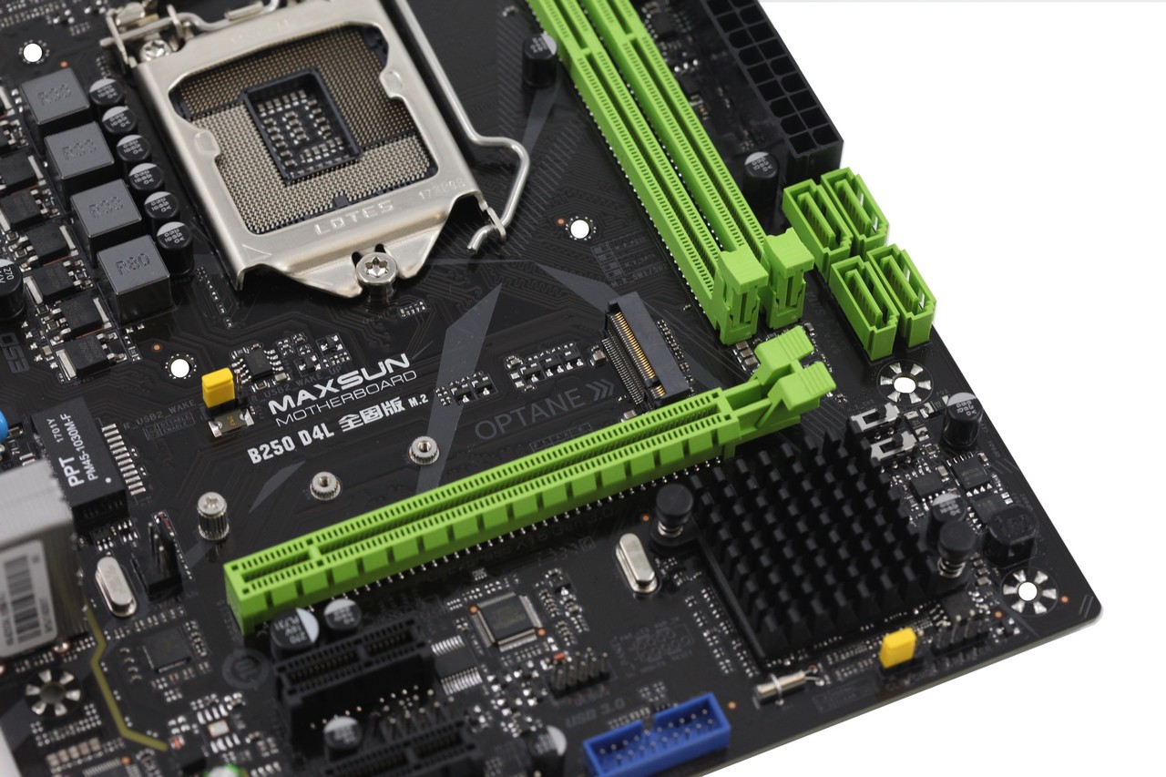 Maxsun MS B250D4L M 2 Motherboard Specifications On MotherboardDB